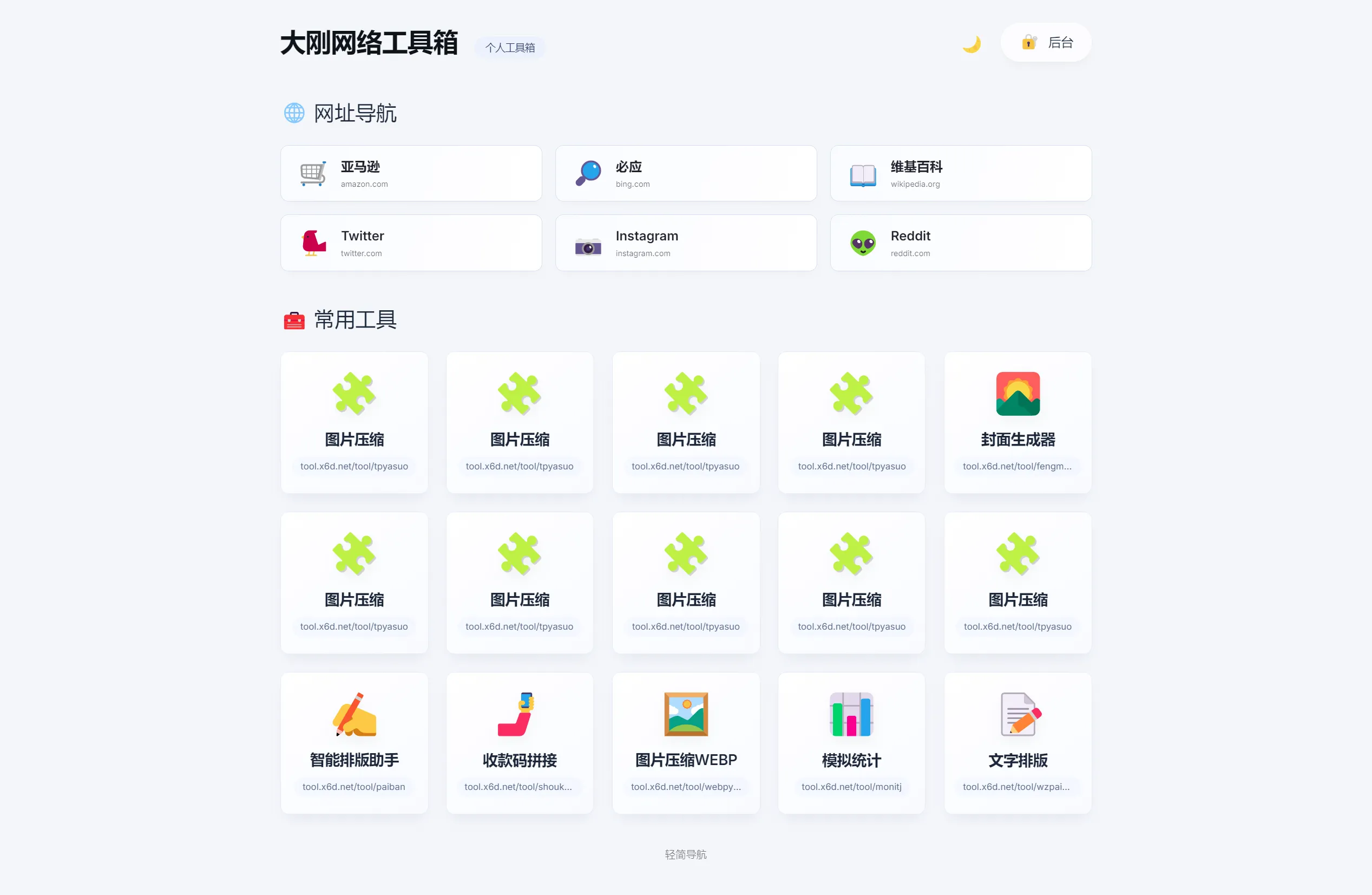 07ad1776865931.webp