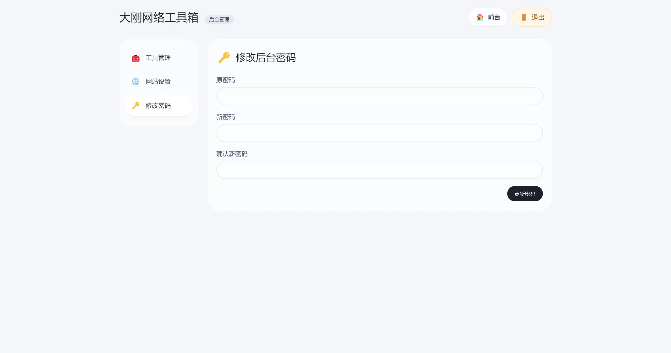 278b1776676419.webp