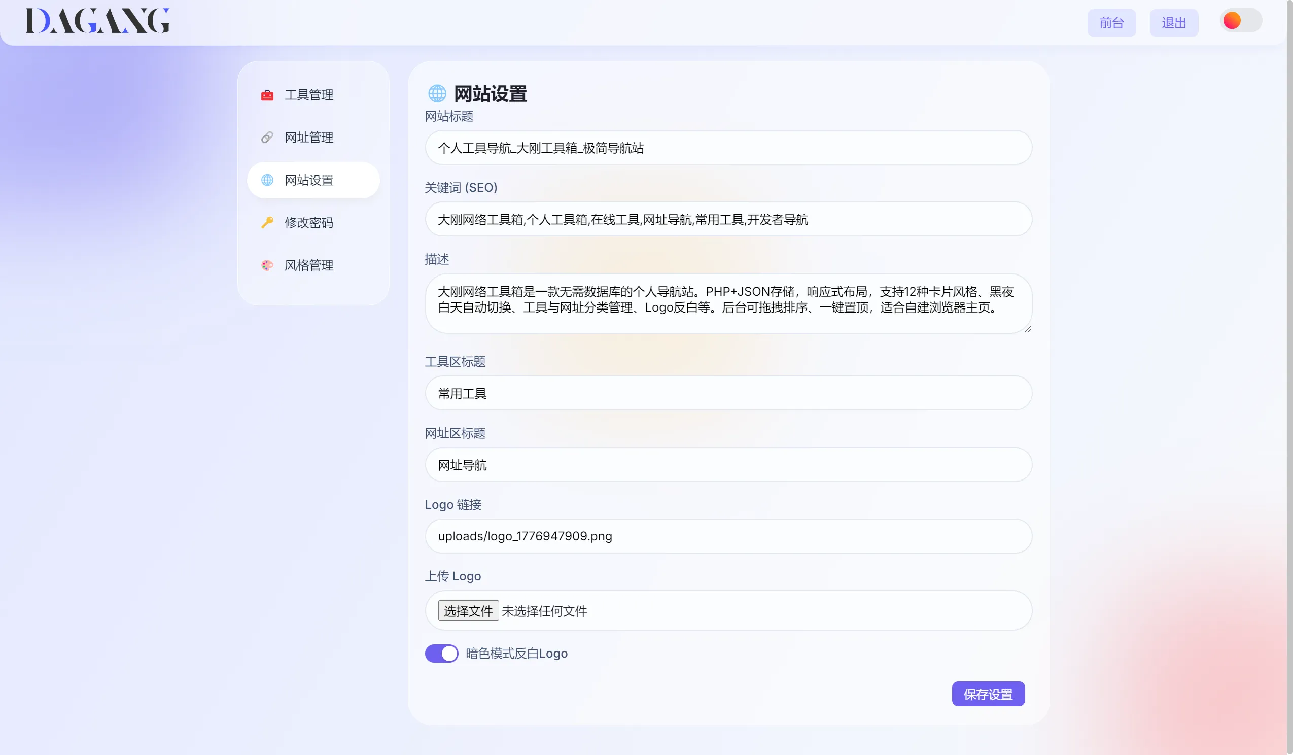 5ce51776996074.webp