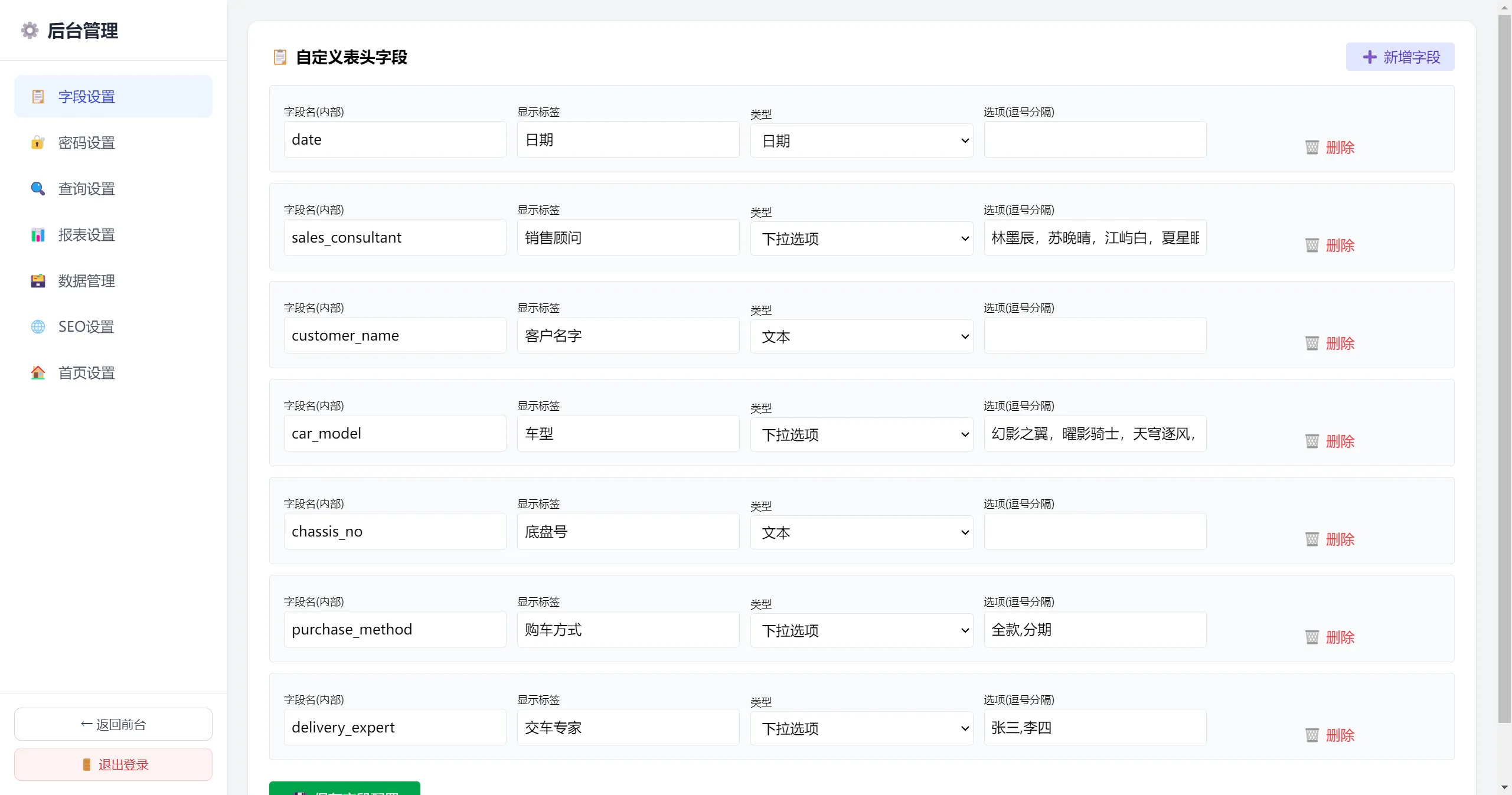 98d11776674173.webp