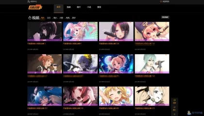 X4独角兽视频网站新版源码视频网站系统源码