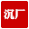 沉厂长资源_最新可用网址 | 持续更新不失效