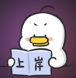 SaDuck - 公考知识库