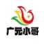 小哥博客_最新可用网址 | 持续更新不失效