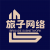 旅子博客_最新可用网址 | 持续更新不失效