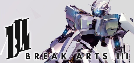 BREAK ARTS III 爆破艺术3 v1.0.1 中文版