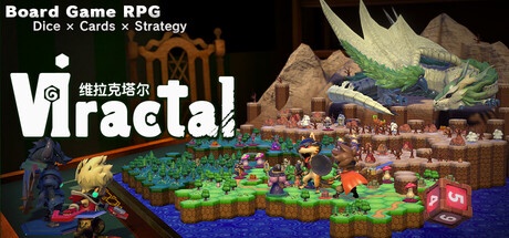 Viractal 维拉克塔尔 v1.0.0 中文版