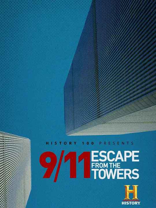 9/11:逃离双子塔 _ 高清无删减在线观看