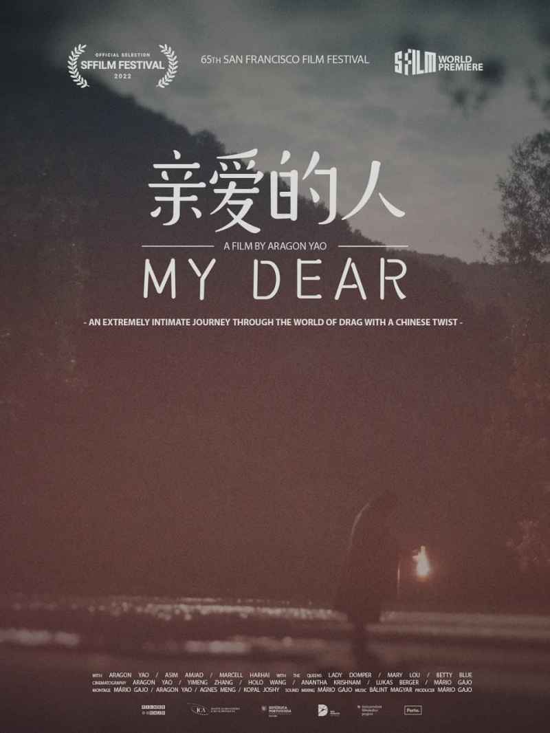 亲爱的人 _ 高清无删减在线观看